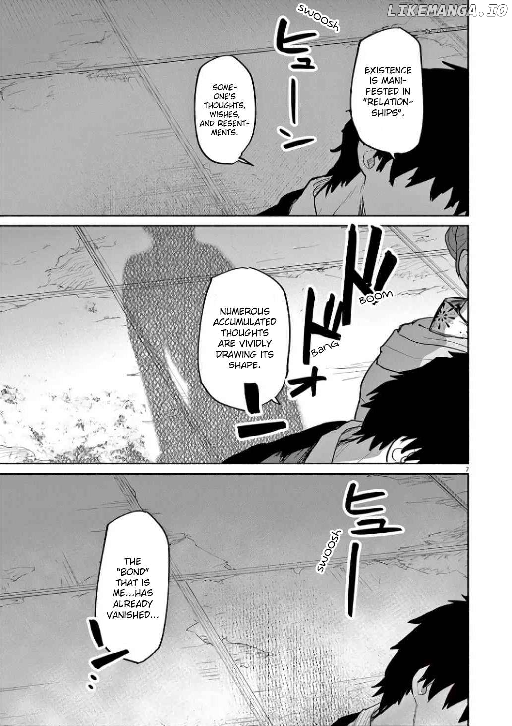 Mysteries, Maidens, And Mysterious Disappearances Chapter 55 - page 7