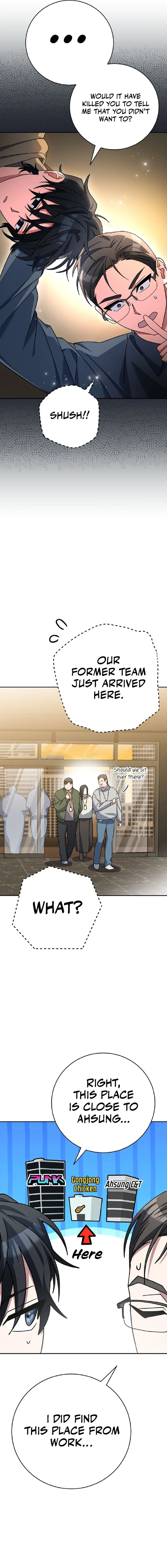 Genius Archer’s Streaming Chapter 27 - page 8
