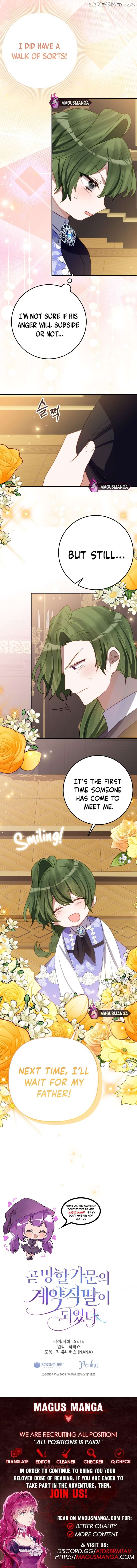 I Became the Contract Daughter of the soon-to-be-ruined Family Chapter 26 - page 8