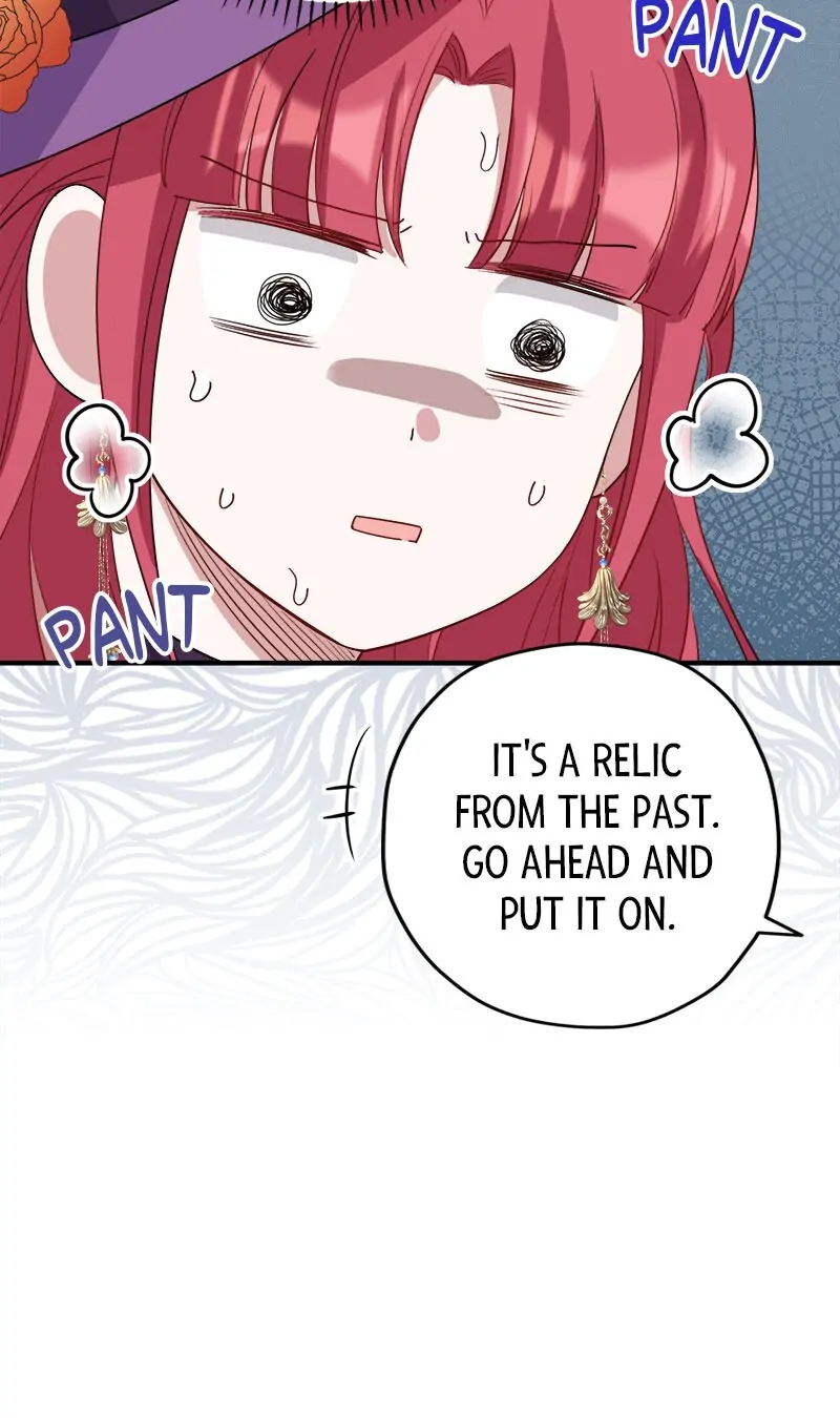 I Woke Up As a Notorious Troublemaker! Chapter 21 - page 71