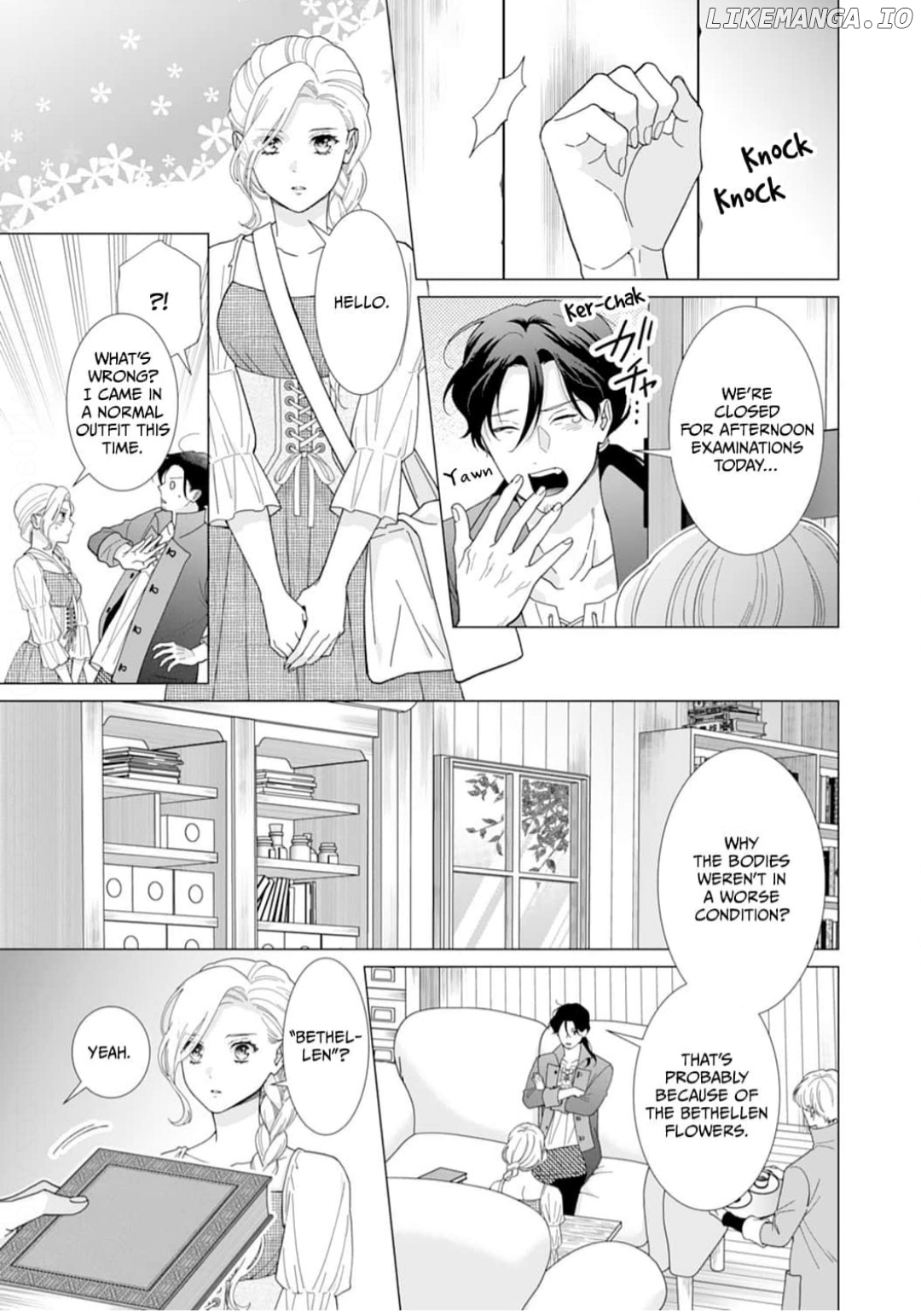 Gokujou Kishi Danchou no Yuruginai Dokusen Ai Chapter 8 - page 11