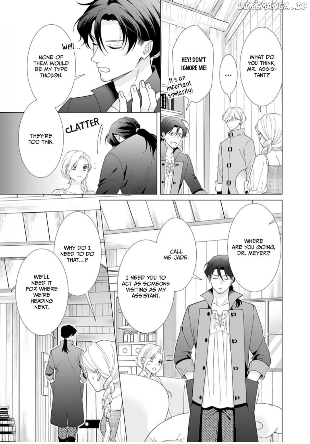 Gokujou Kishi Danchou no Yuruginai Dokusen Ai Chapter 8 - page 15