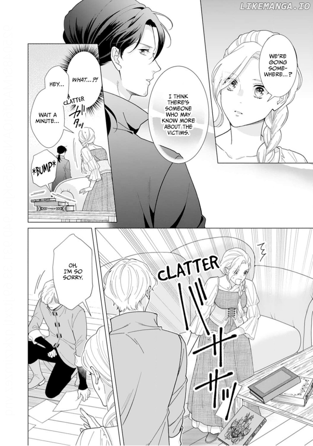 Gokujou Kishi Danchou no Yuruginai Dokusen Ai Chapter 8 - page 16