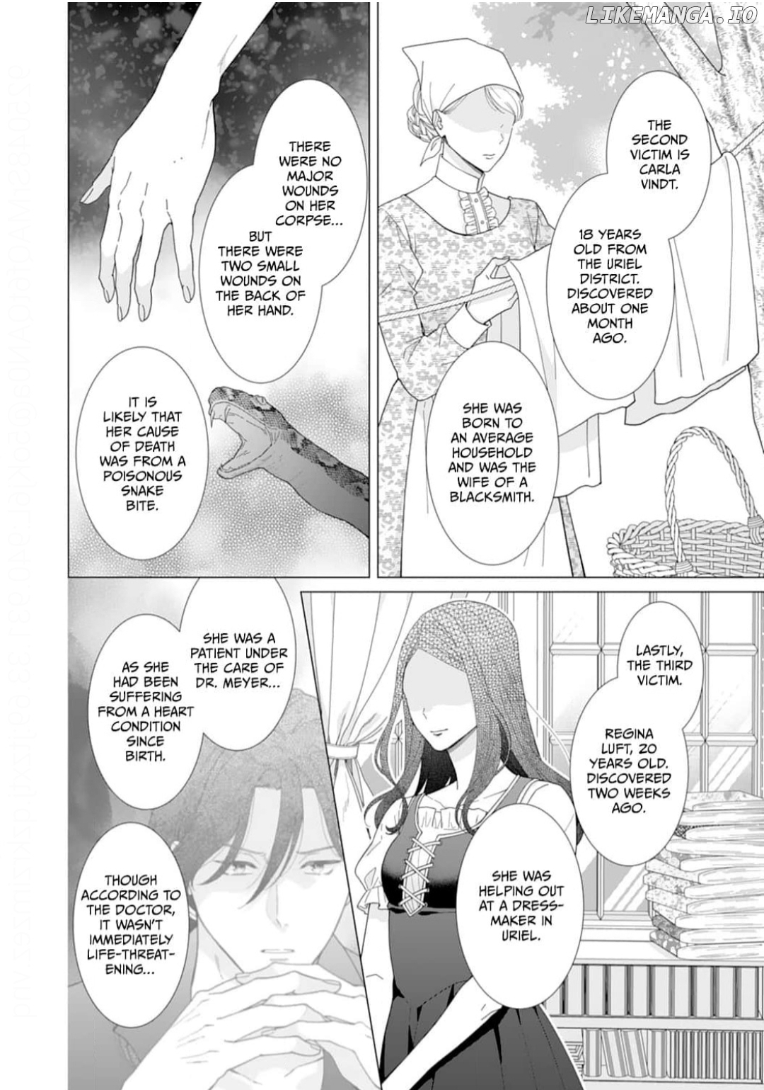 Gokujou Kishi Danchou no Yuruginai Dokusen Ai Chapter 8 - page 4