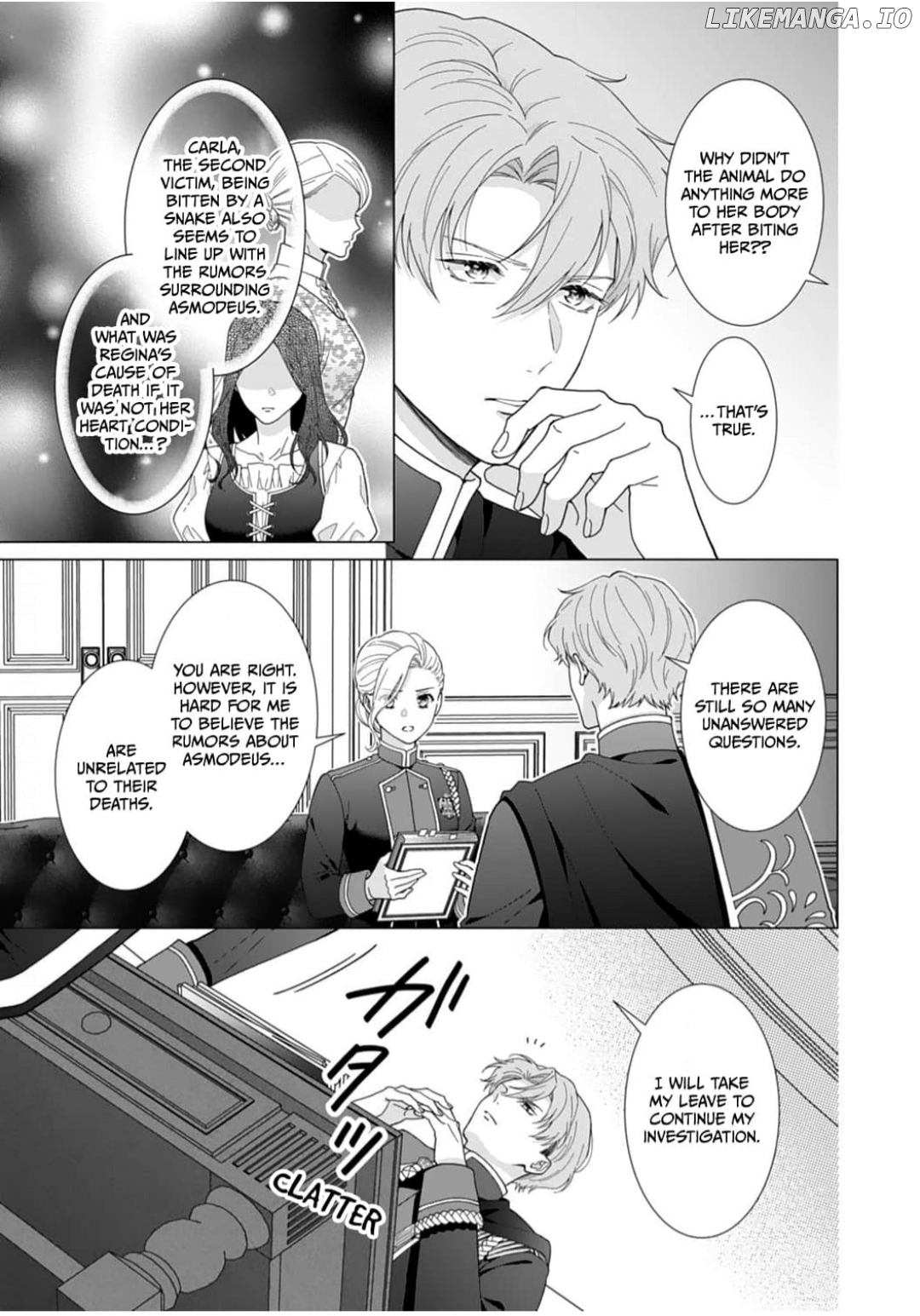 Gokujou Kishi Danchou no Yuruginai Dokusen Ai Chapter 8 - page 7