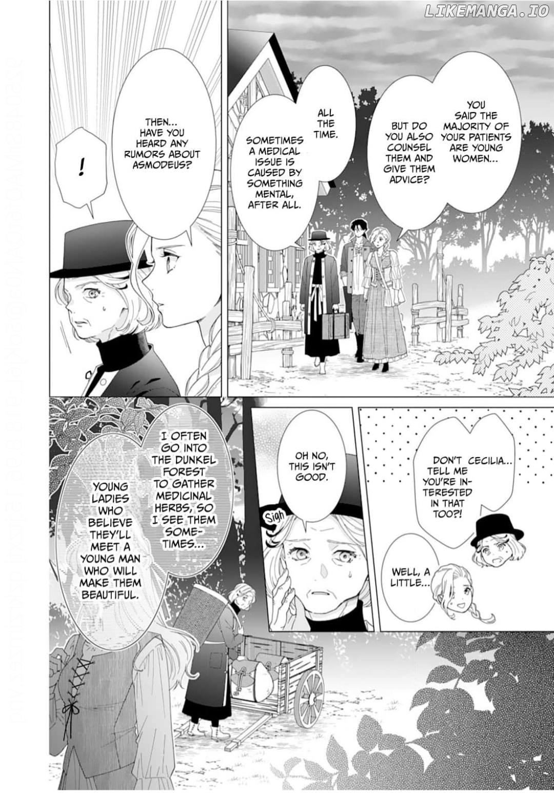 Gokujou Kishi Danchou no Yuruginai Dokusen Ai Chapter 9 - page 16
