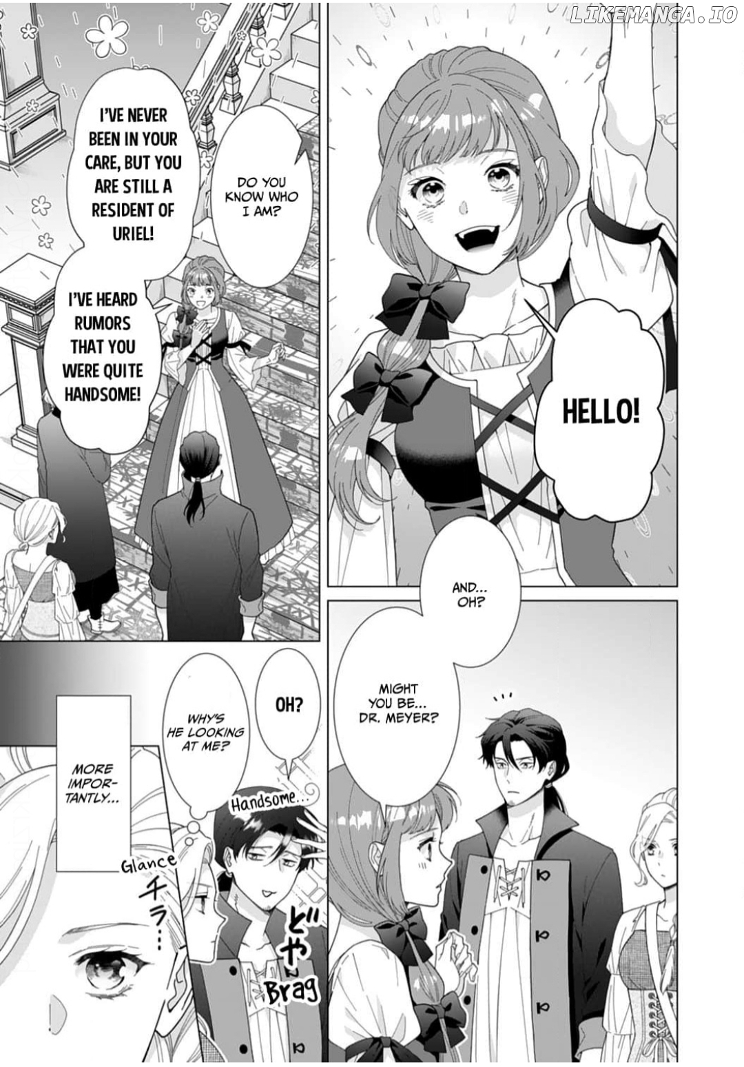 Gokujou Kishi Danchou no Yuruginai Dokusen Ai Chapter 9 - page 21