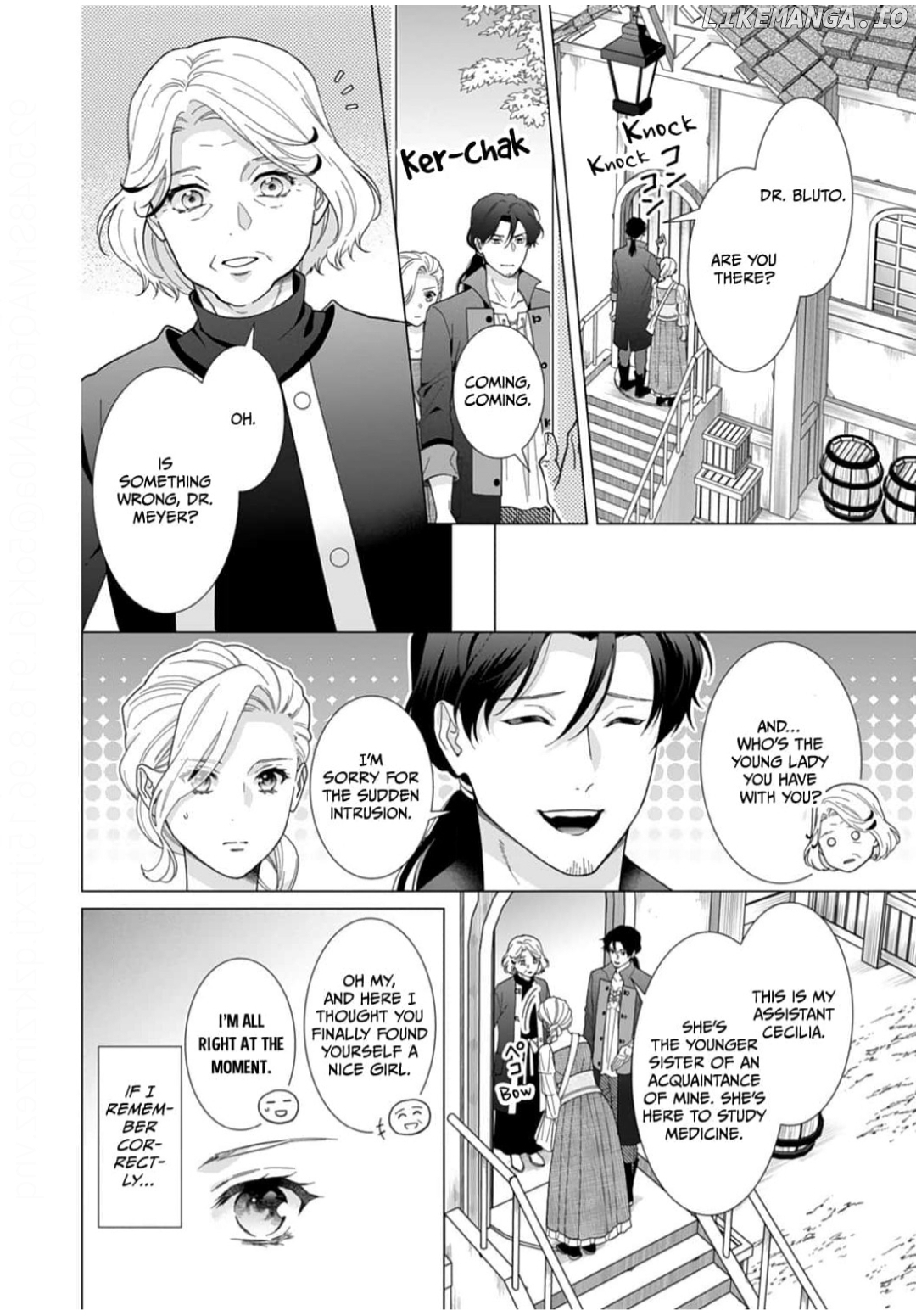 Gokujou Kishi Danchou no Yuruginai Dokusen Ai Chapter 9 - page 8