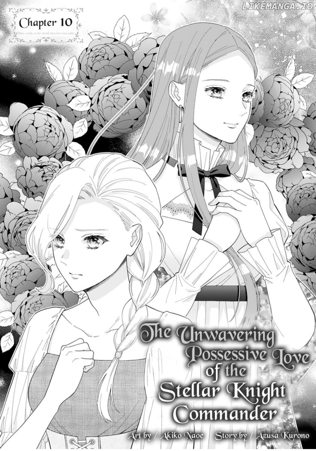 Gokujou Kishi Danchou no Yuruginai Dokusen Ai Chapter 10 - page 1