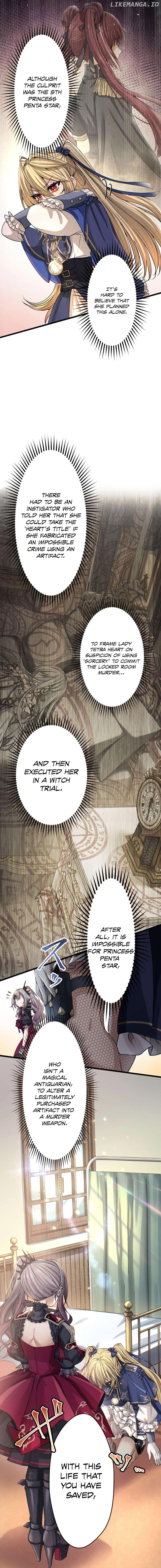 Antique Magical Tools Whisper to Lady Alice: the Case Files of a Royal Antiquarian Chapter 5 - page 7