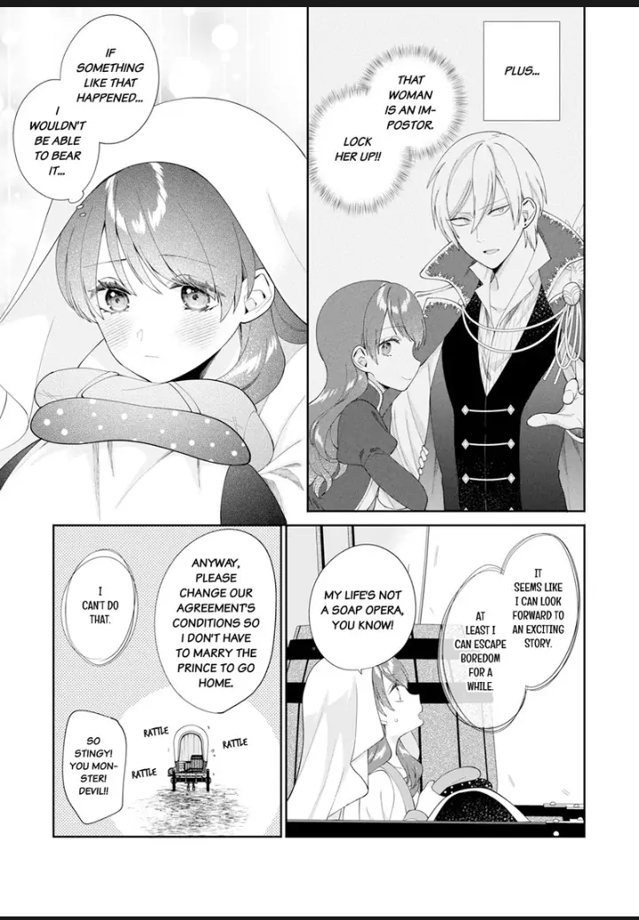 I'm a (Fake) Saint Who Was Summoned to Another World, But Apparently I'm Fated to Die If I Don't Marry the Prince Chapter 8 - page 13