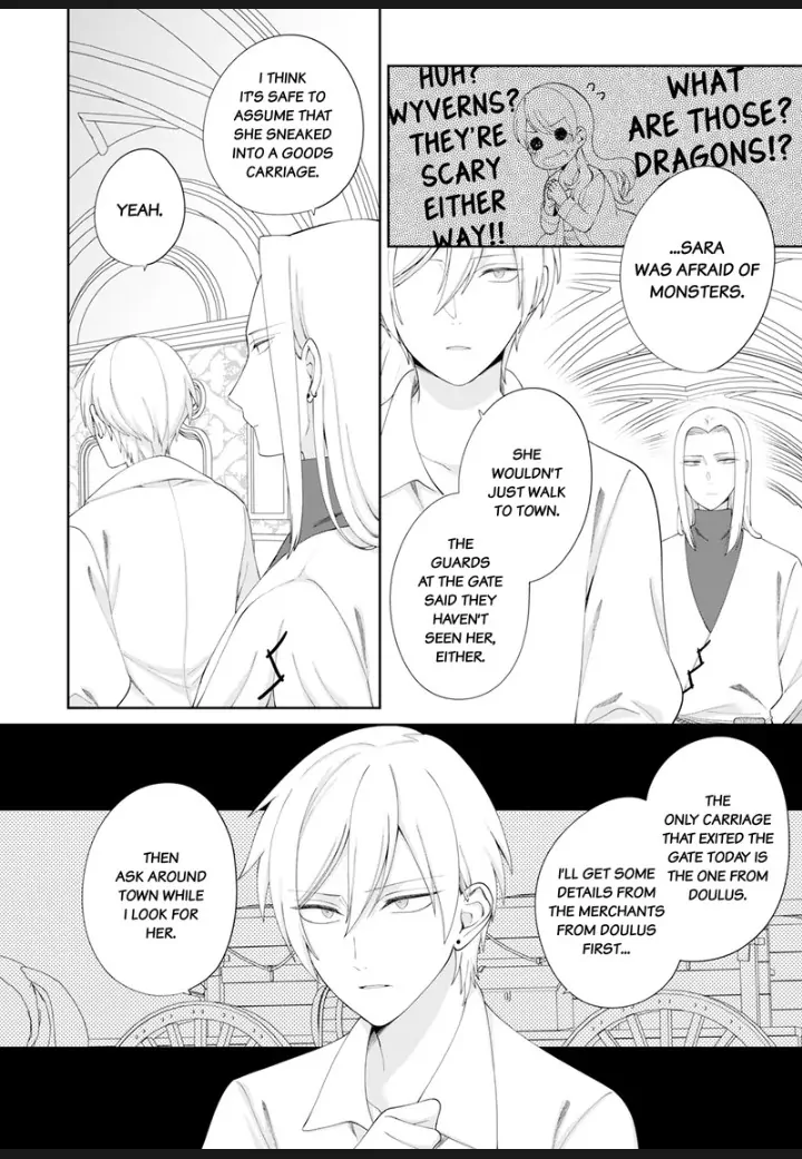 I'm a (Fake) Saint Who Was Summoned to Another World, But Apparently I'm Fated to Die If I Don't Marry the Prince Chapter 8 - page 14