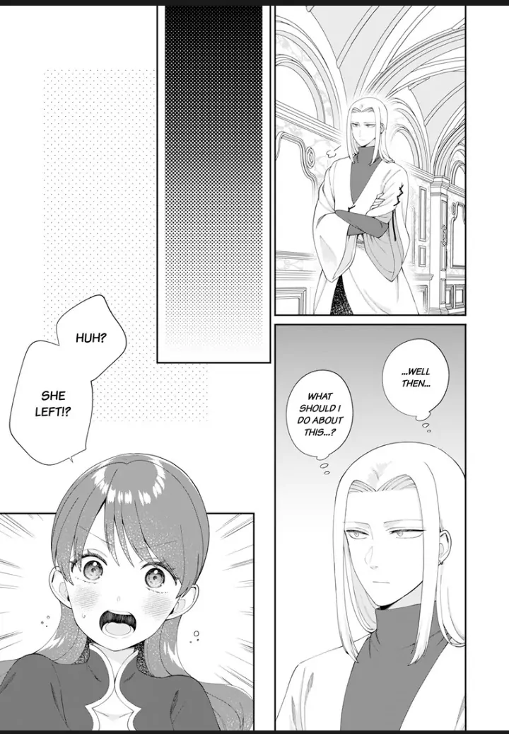 I'm a (Fake) Saint Who Was Summoned to Another World, But Apparently I'm Fated to Die If I Don't Marry the Prince Chapter 8 - page 17
