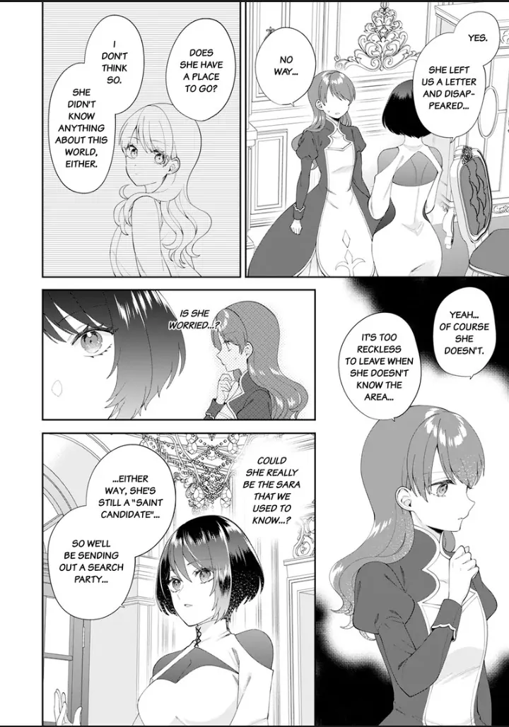 I'm a (Fake) Saint Who Was Summoned to Another World, But Apparently I'm Fated to Die If I Don't Marry the Prince Chapter 8 - page 18
