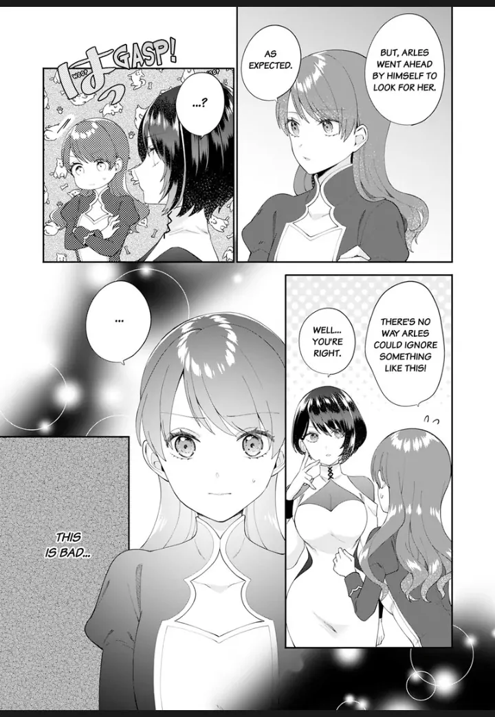 I'm a (Fake) Saint Who Was Summoned to Another World, But Apparently I'm Fated to Die If I Don't Marry the Prince Chapter 8 - page 19