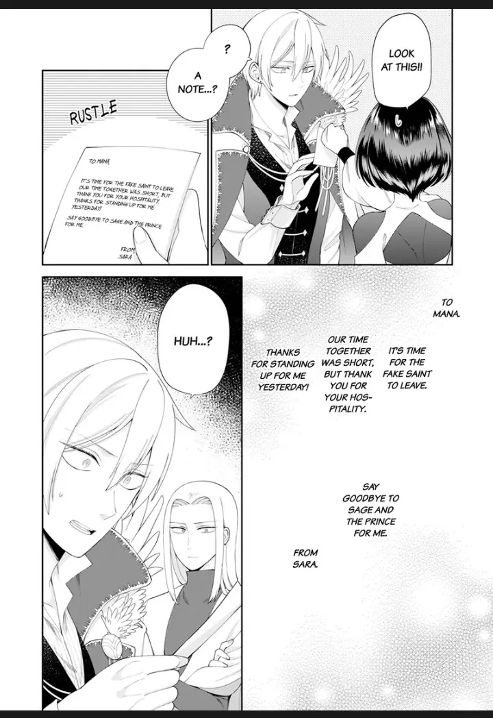 I'm a (Fake) Saint Who Was Summoned to Another World, But Apparently I'm Fated to Die If I Don't Marry the Prince Chapter 8 - page 9