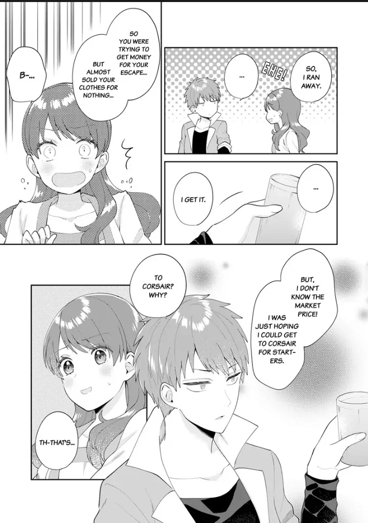I'm a (Fake) Saint Who Was Summoned to Another World, But Apparently I'm Fated to Die If I Don't Marry the Prince Chapter 9 - page 17