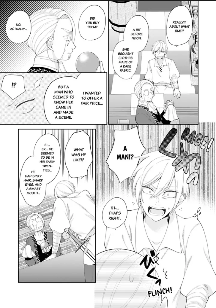 I'm a (Fake) Saint Who Was Summoned to Another World, But Apparently I'm Fated to Die If I Don't Marry the Prince Chapter 9 - page 21