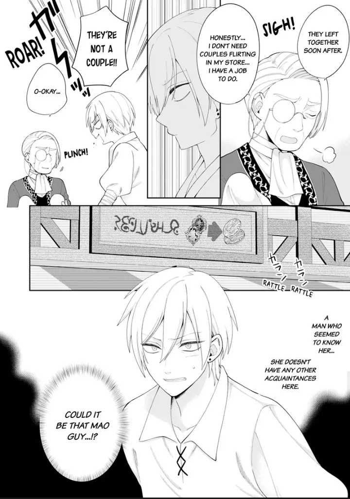 I'm a (Fake) Saint Who Was Summoned to Another World, But Apparently I'm Fated to Die If I Don't Marry the Prince Chapter 9 - page 22