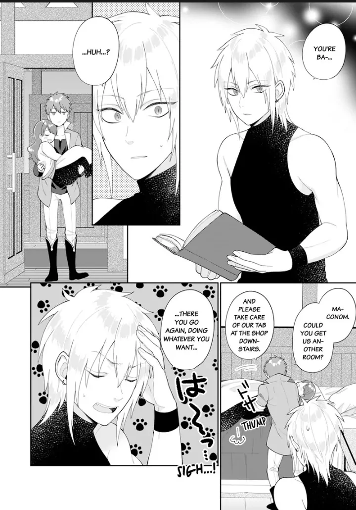 I'm a (Fake) Saint Who Was Summoned to Another World, But Apparently I'm Fated to Die If I Don't Marry the Prince Chapter 9 - page 26