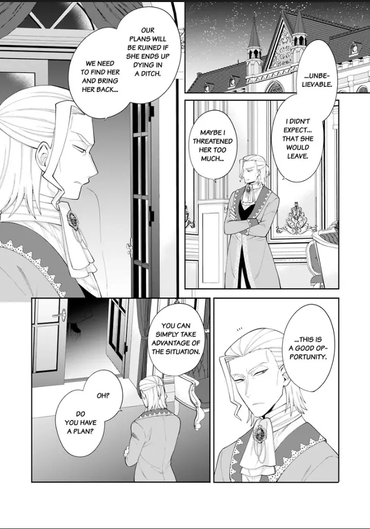 I'm a (Fake) Saint Who Was Summoned to Another World, But Apparently I'm Fated to Die If I Don't Marry the Prince Chapter 9 - page 32