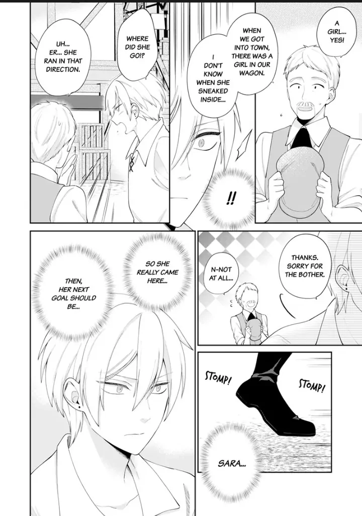 I'm a (Fake) Saint Who Was Summoned to Another World, But Apparently I'm Fated to Die If I Don't Marry the Prince Chapter 9 - page 10