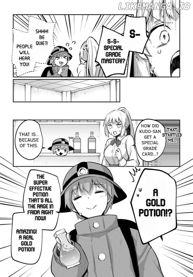 After School Labyrinth Adventurer ~ I'm now able to go back and forth between Japan and another world, and I'll work hard to level up~ Chapter 11 - page 5