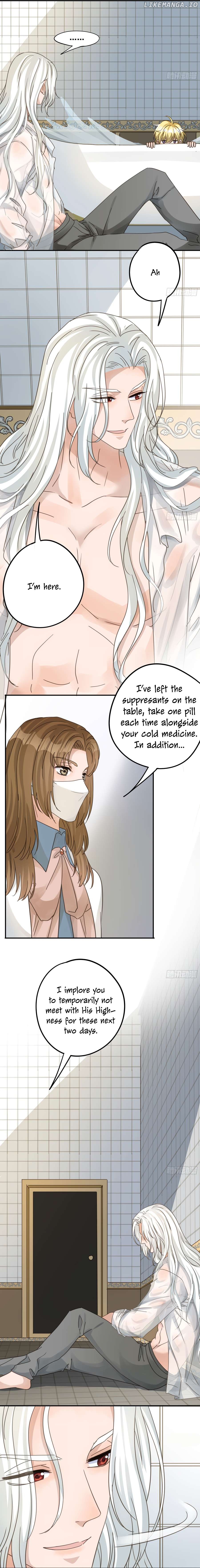 The Lord Has Hidden Intentions Chapter 107 - page 4
