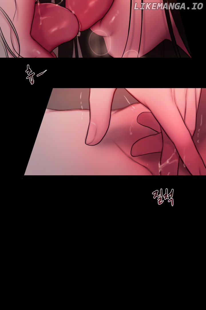 Lily of the Valley Chapter 9 - page 17