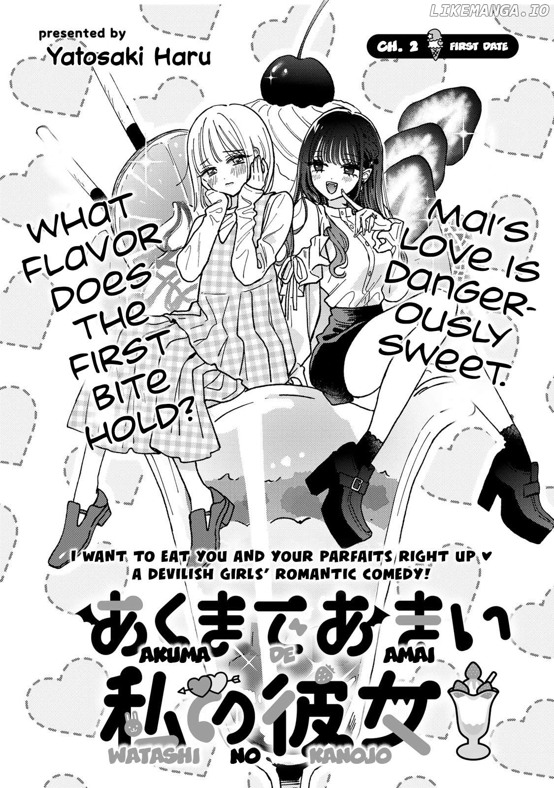 Akumade Amai Watashi no Kanojo Chapter 2 - page 2