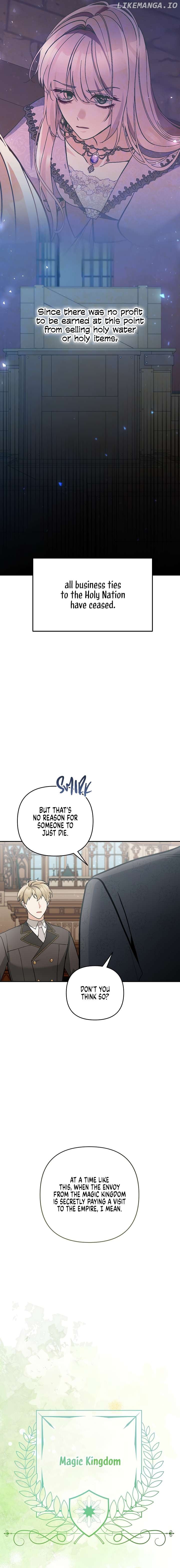 Please Don’t Come To The Villainess’ Stationery Store! Chapter 80 - page 3