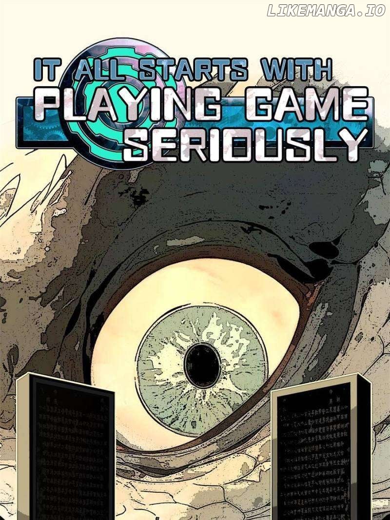 It all starts with playing game seriously Chapter 152 - page 1