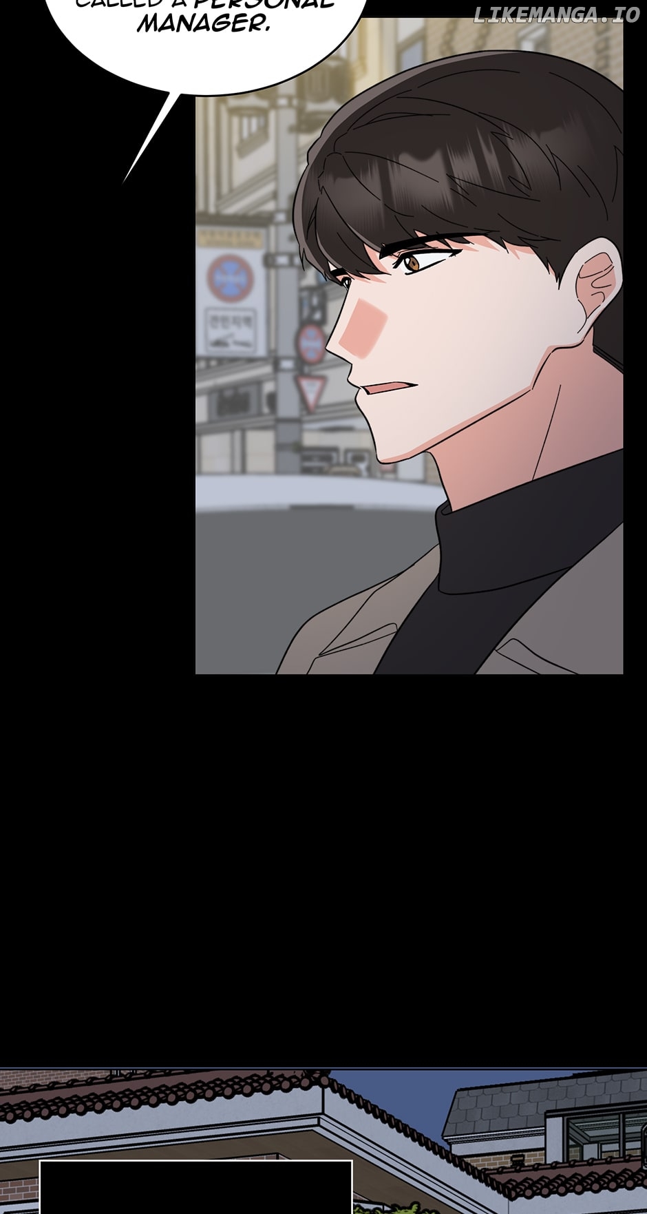 Rookie Talent Agent Knows It All Chapter 123 - page 47