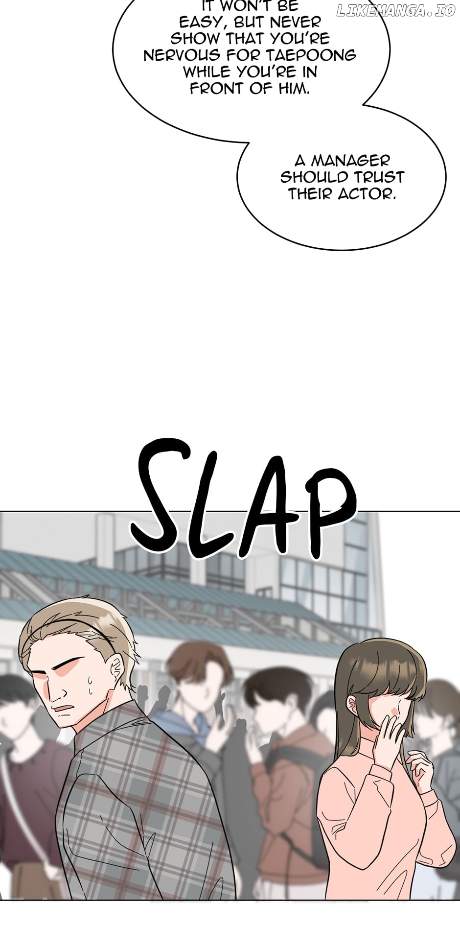 Rookie Talent Agent Knows It All Chapter 124 - page 8