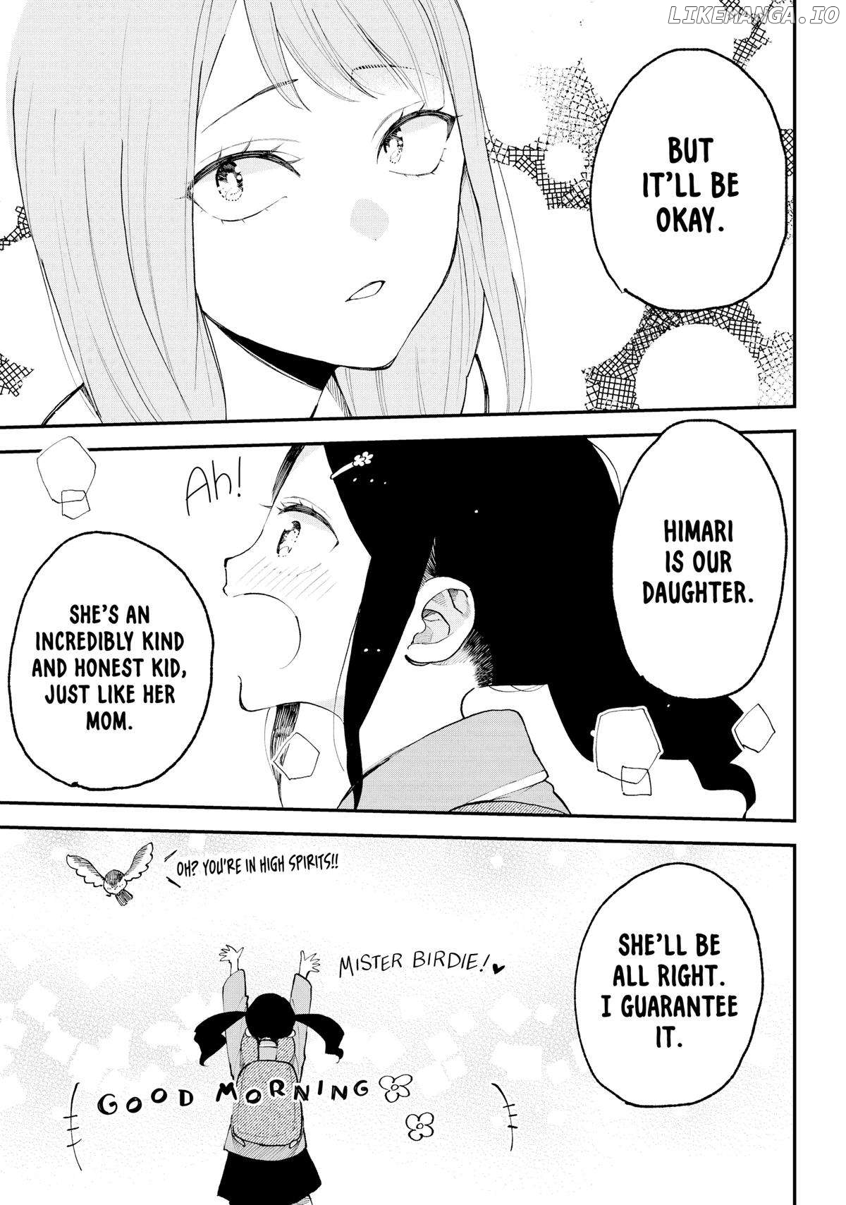 The Feelings of a Girl with Sanpaku Eyes Chapter 53.5 - page 5