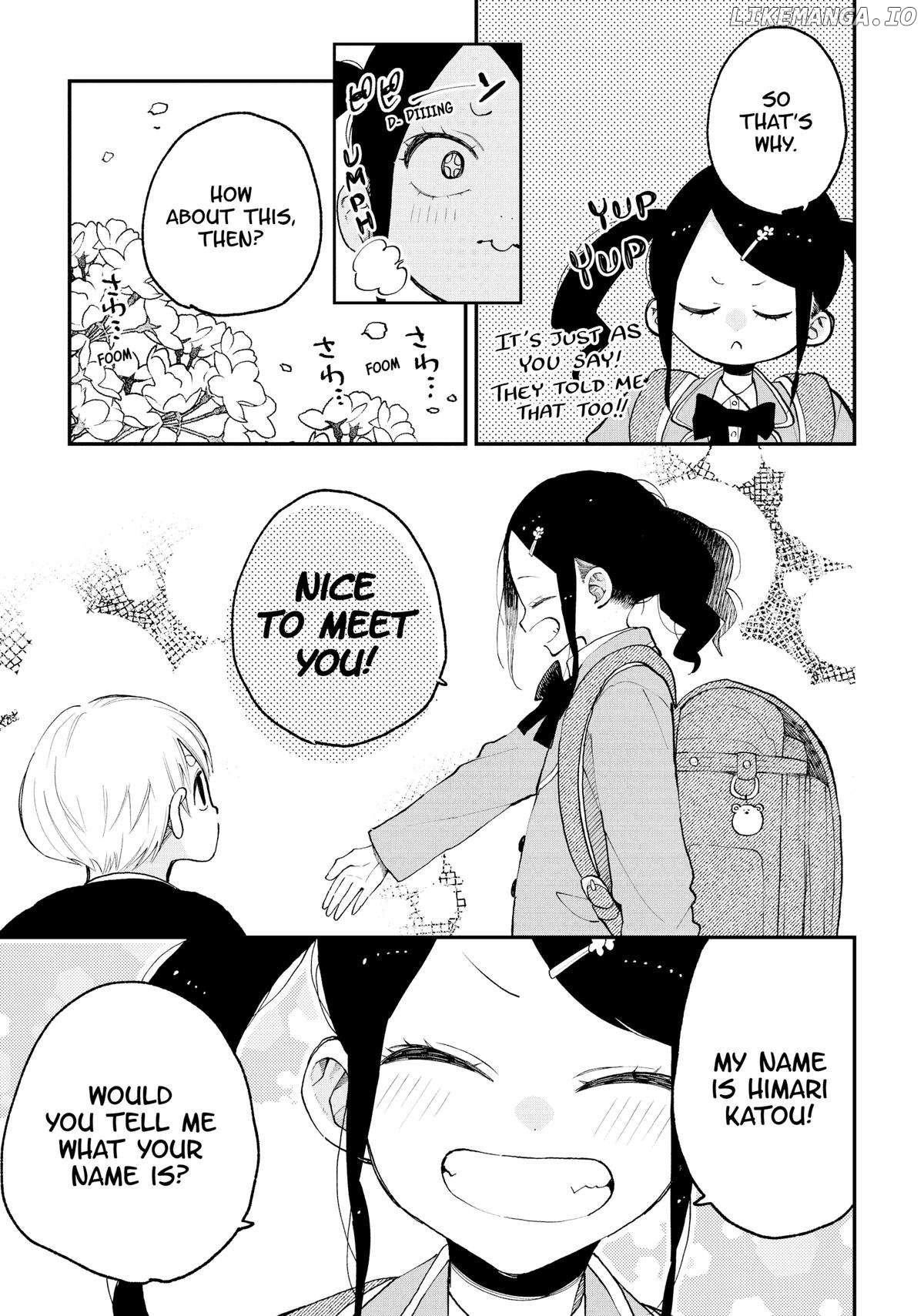 The Feelings of a Girl with Sanpaku Eyes Chapter 53.5 - page 9