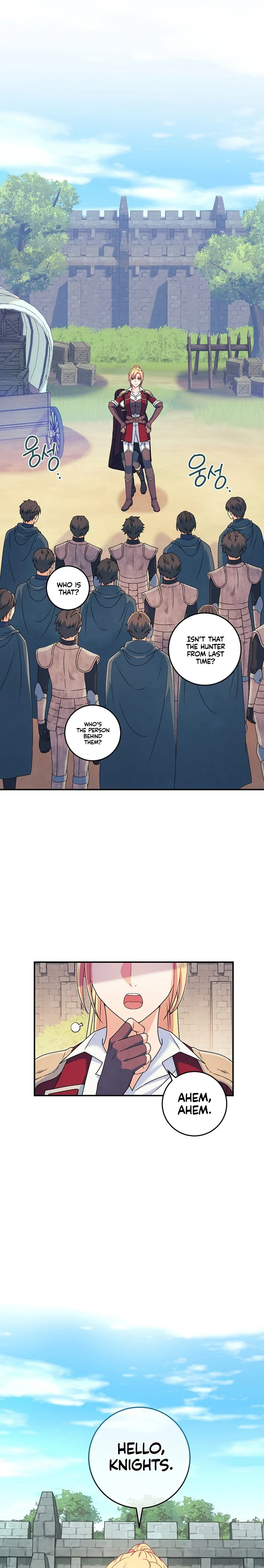 My duke is Not Dead Chapter 15 - page 5