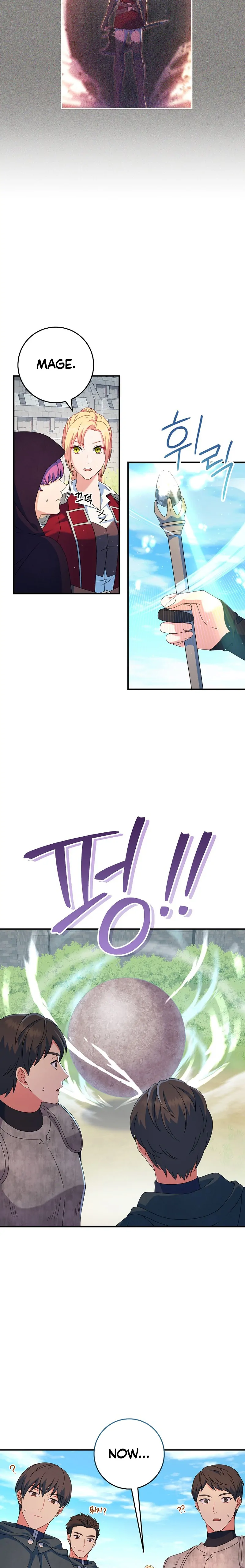 My duke is Not Dead Chapter 15 - page 8