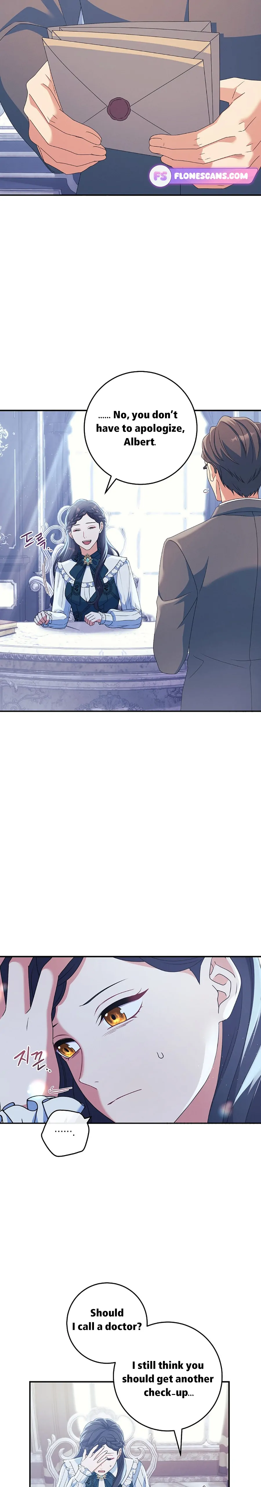 My duke is Not Dead Chapter 27 - page 3