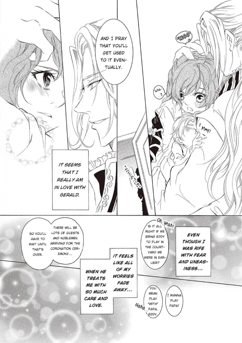 The Emperor's Baby Scandal: No Escaping a Love So Sweet Chapter 6 - page 17