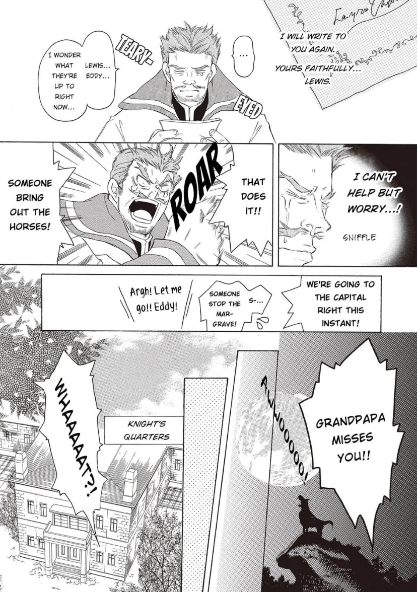 The Emperor's Baby Scandal: No Escaping a Love So Sweet Chapter 7 - page 5
