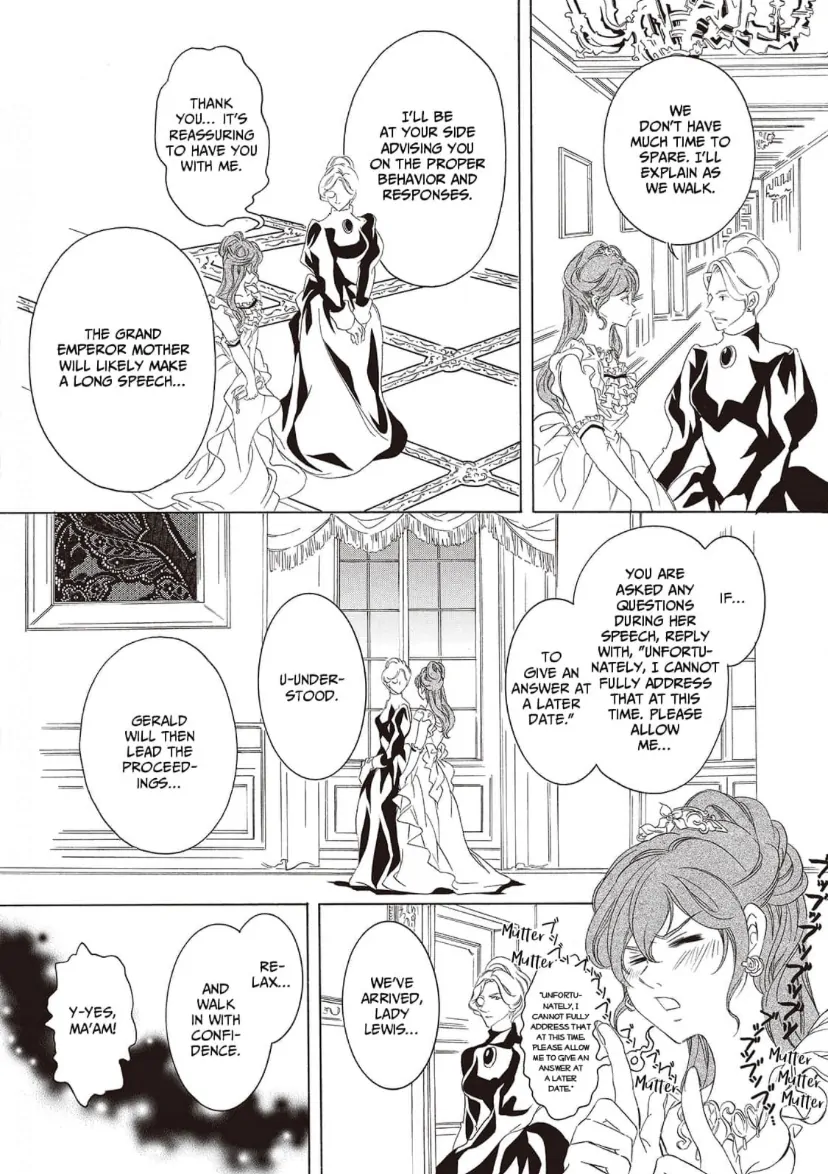 The Emperor's Baby Scandal: No Escaping a Love So Sweet Chapter 8 - page 7