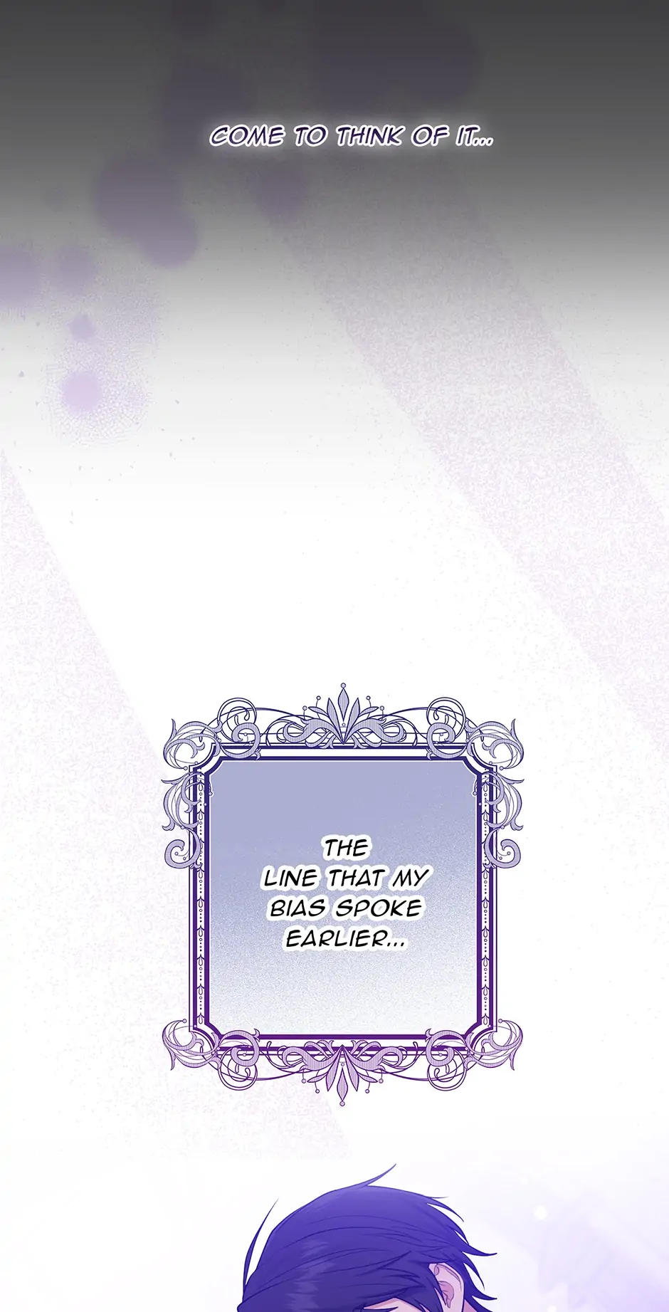 The Unintentionally Ideal Adopted Daughter Chapter 1 - page 21