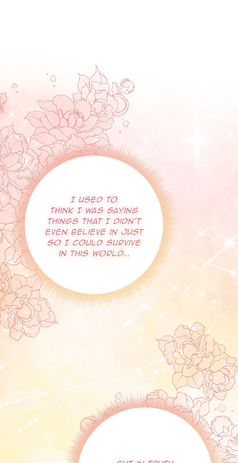 The Unintentionally Ideal Adopted Daughter Chapter 37 - page 1