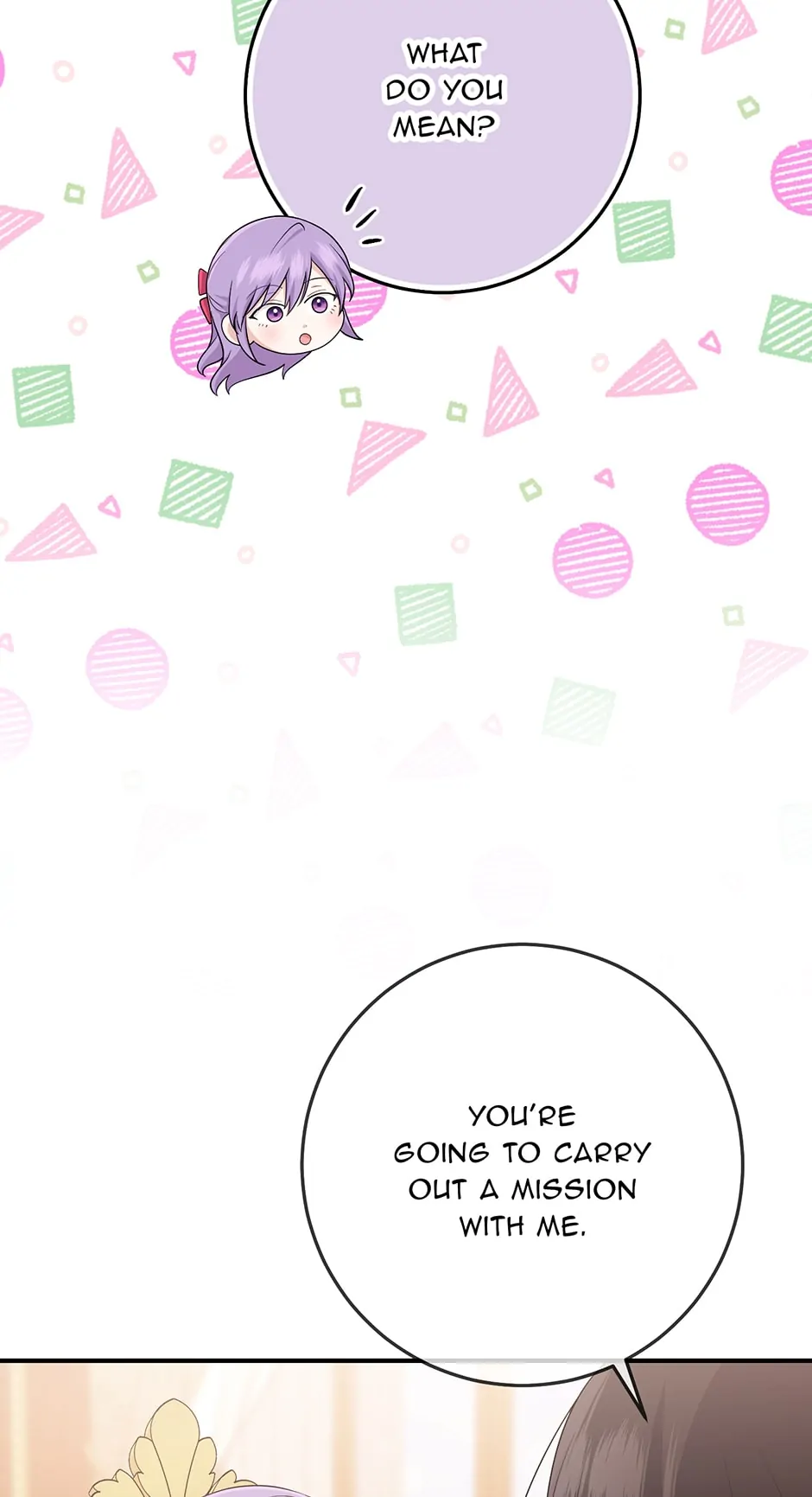 The Unintentionally Ideal Adopted Daughter Chapter 37 - page 57