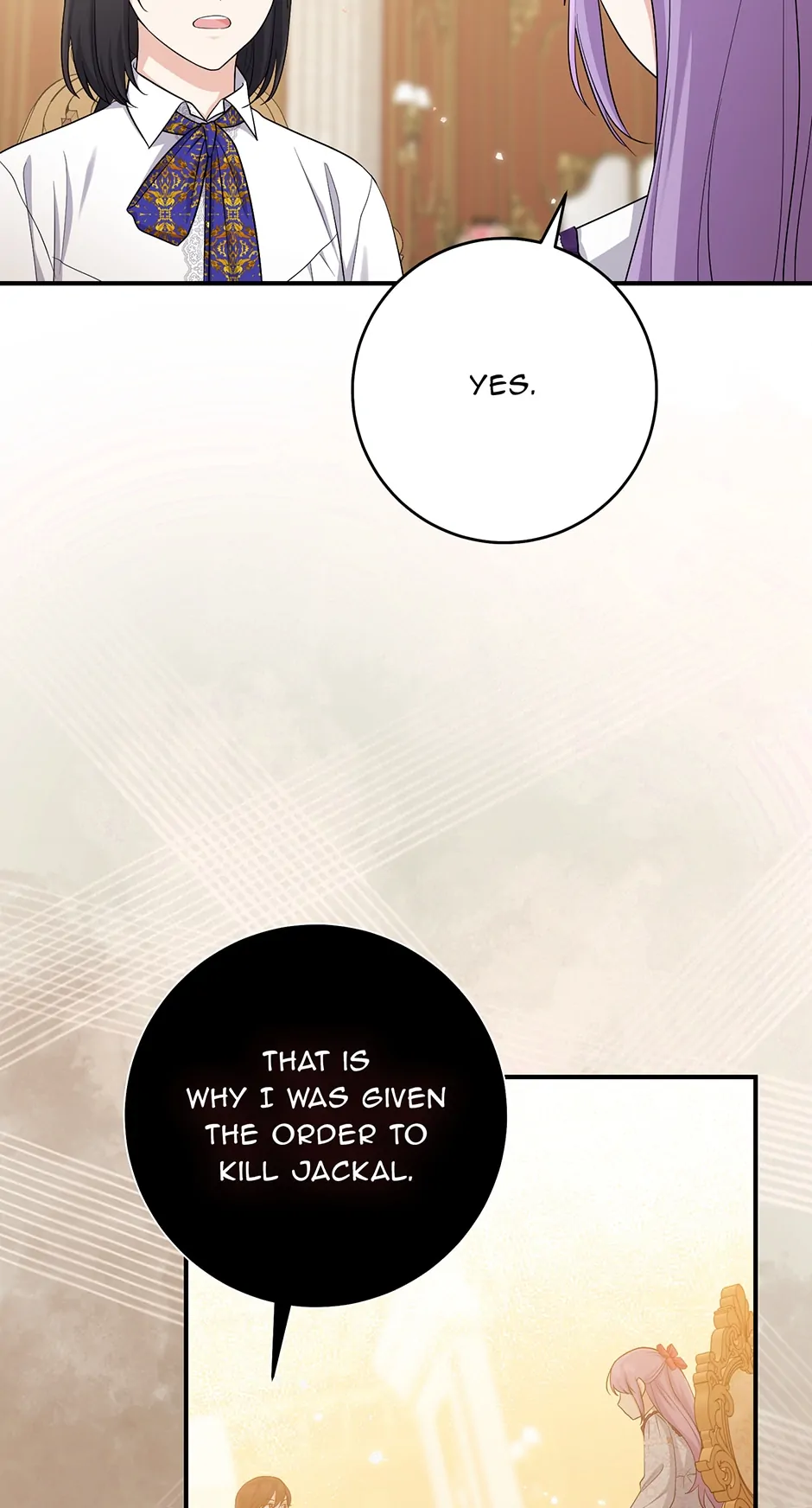 The Unintentionally Ideal Adopted Daughter Chapter 37 - page 71