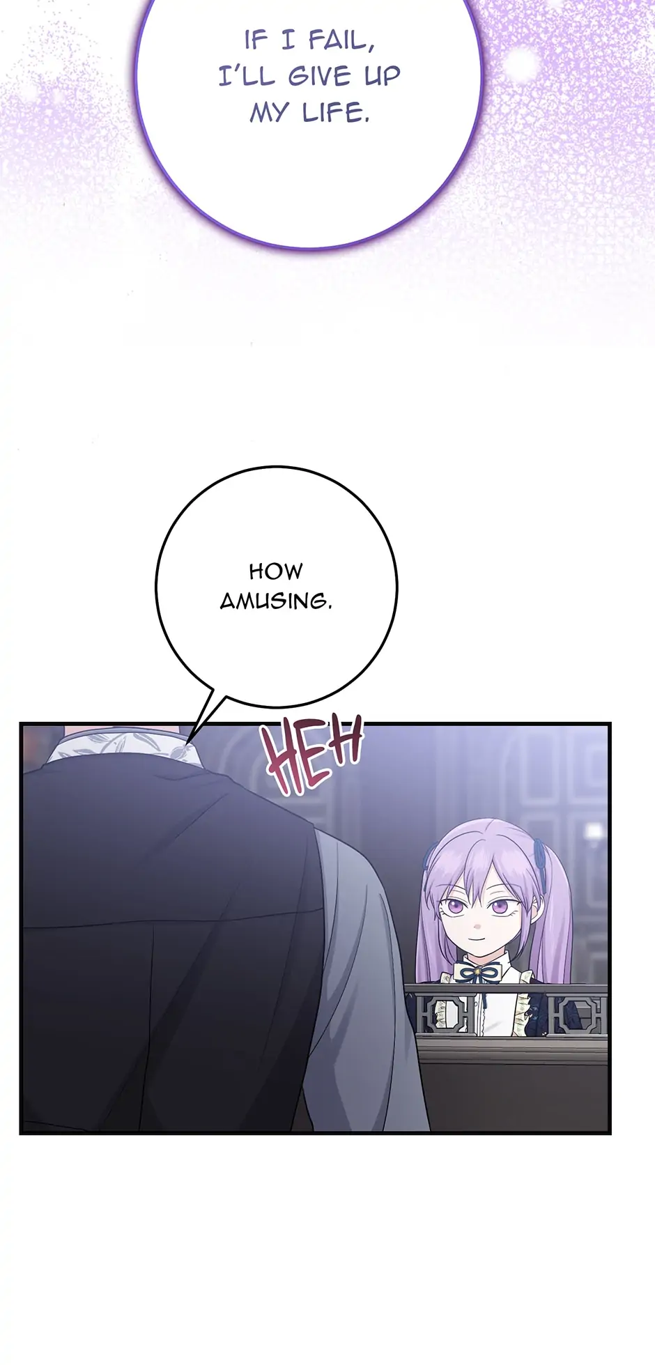 The Unintentionally Ideal Adopted Daughter Chapter 30 - page 67