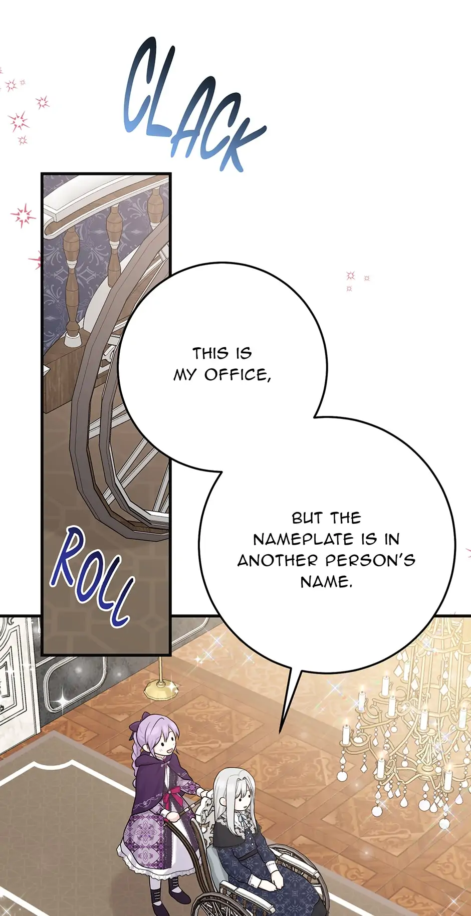 The Unintentionally Ideal Adopted Daughter Chapter 30 - page 6