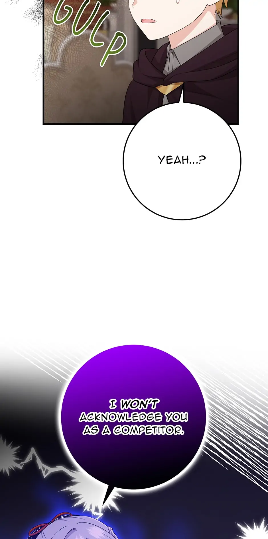 The Unintentionally Ideal Adopted Daughter Chapter 31 - page 24