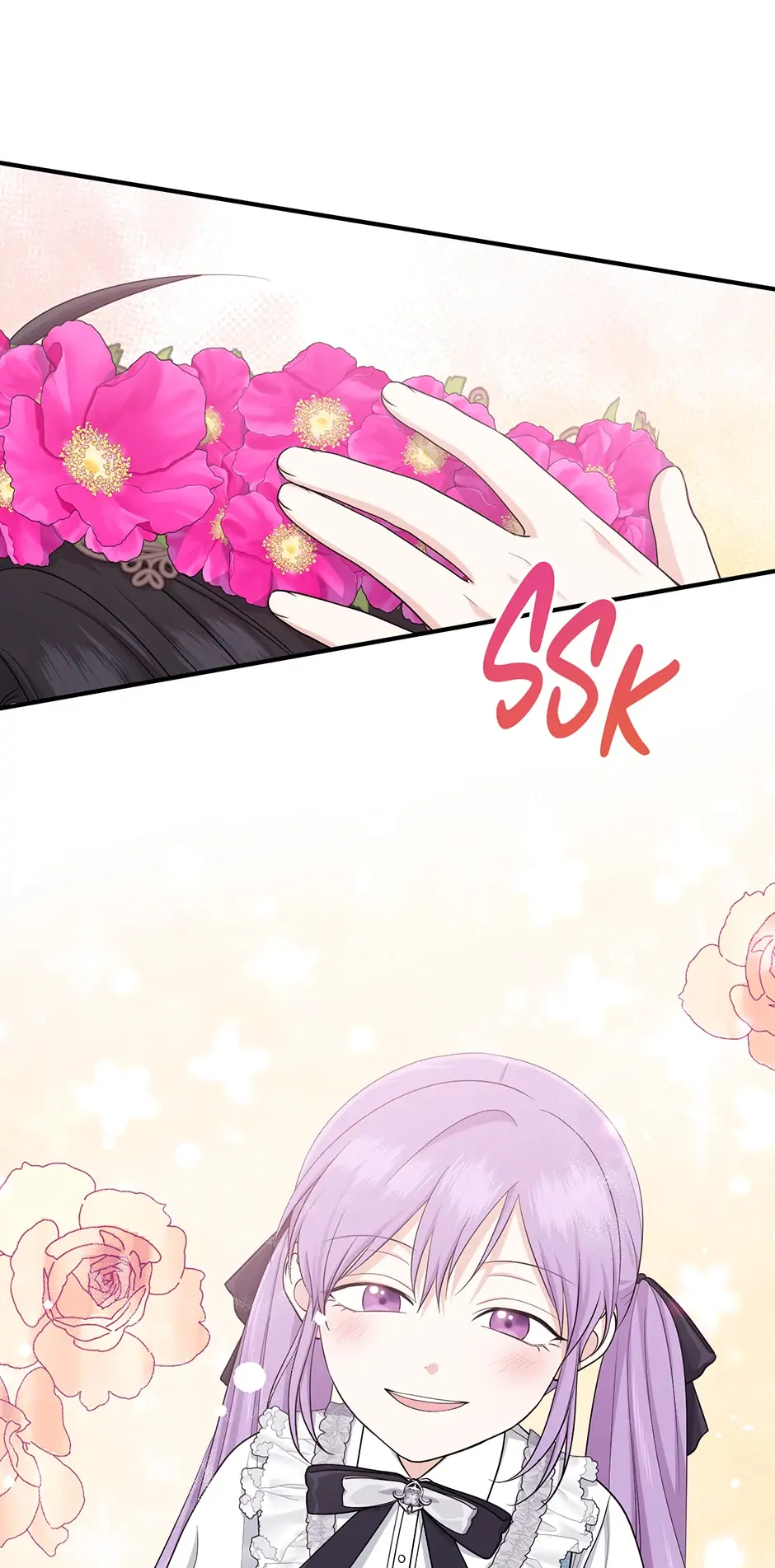 The Unintentionally Ideal Adopted Daughter Chapter 32 - page 21